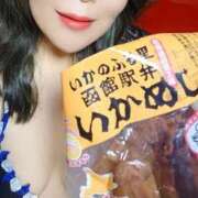 ヒメ日記 2026/01/27 07:48 投稿 さつき 三浦屋別館