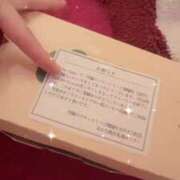 ヒメ日記 2024/12/16 19:25 投稿 ひなた マリン宮殿水戸店