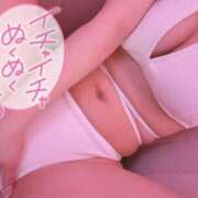 ヒメ日記 2025/08/11 21:37 投稿 ひなた マリン宮殿水戸店