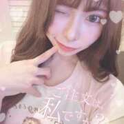 ヒメ日記 2025/08/16 16:04 投稿 ひなた マリン宮殿水戸店