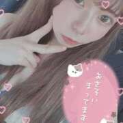 ヒメ日記 2025/08/17 16:04 投稿 ひなた マリン宮殿水戸店