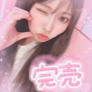 ヒメ日記 2025/09/27 23:04 投稿 ひなた マリン宮殿水戸店