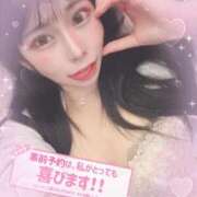 ヒメ日記 2025/10/21 19:54 投稿 ひなた マリン宮殿水戸店