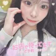 ヒメ日記 2025/11/01 11:54 投稿 ひなた マリン宮殿水戸店