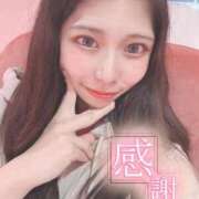 ヒメ日記 2025/12/07 00:38 投稿 ひなた マリン宮殿水戸店