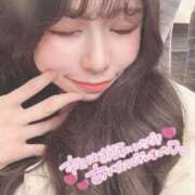 ひなた 今日も マリン宮殿水戸店