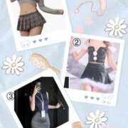 ひなた お待たせしましたー！ マリン宮殿水戸店