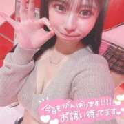 ヒメ日記 2025/12/27 10:34 投稿 ひなた マリン宮殿水戸店