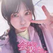 ヒメ日記 2026/01/16 22:45 投稿 ひなた マリン宮殿水戸店