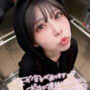 ひなた おはよー！ マリン宮殿水戸店