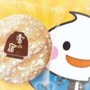 ヒメ日記 2024/12/31 09:30 投稿 井川 華恋人(カレント)