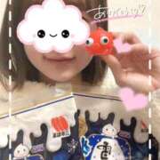 ヒメ日記 2025/02/05 07:26 投稿 井川 華恋人(カレント)