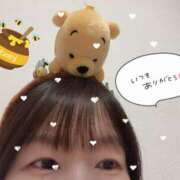 ヒメ日記 2025/02/17 05:15 投稿 井川 華恋人(カレント)