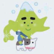 ヒメ日記 2025/02/23 06:55 投稿 井川 華恋人(カレント)