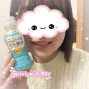 ヒメ日記 2025/03/01 05:10 投稿 井川 華恋人(カレント)