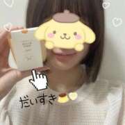 ヒメ日記 2025/04/26 22:20 投稿 井川 華恋人(カレント)