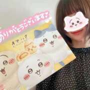 ヒメ日記 2025/05/19 16:30 投稿 井川 華恋人(カレント)