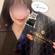 ヒメ日記 2025/12/08 07:00 投稿 井川 華恋人(カレント)