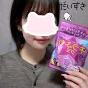 ヒメ日記 2026/01/28 18:00 投稿 井川 華恋人(カレント)