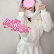 ヒメ日記 2024/12/25 18:36 投稿 あゆ キミの乳首が好き！！大阪店