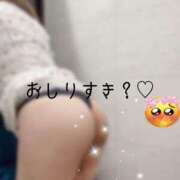 ヒメ日記 2025/02/18 01:12 投稿 あゆ キミの乳首が好き！！大阪店