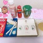 ヒメ日記 2025/03/31 13:18 投稿 あゆ キミの乳首が好き！！大阪店