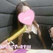 ヒメ日記 2025/07/01 08:18 投稿 あゆ キミの乳首が好き！！大阪店