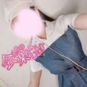 ヒメ日記 2025/07/27 08:18 投稿 あゆ キミの乳首が好き！！大阪店