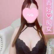 ヒメ日記 2025/10/05 17:38 投稿 あゆ キミの乳首が好き！！大阪店