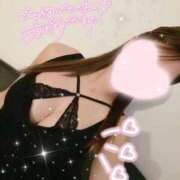 ヒメ日記 2025/11/09 10:19 投稿 あゆ キミの乳首が好き！！大阪店