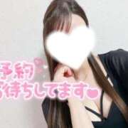 ヒメ日記 2026/01/02 14:58 投稿 あゆ キミの乳首が好き！！大阪店