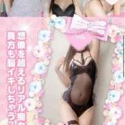 ヒメ日記 2026/03/24 22:48 投稿 あゆ キミの乳首が好き！！大阪店