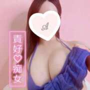 ヒメ日記 2026/08/14 15:08 投稿 あゆ キミの乳首が好き！！大阪店