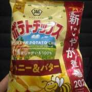 ヒメ日記 2026/09/12 16:20 投稿 あゆ キミの乳首が好き！！大阪店