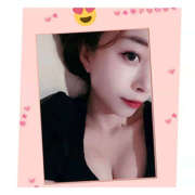 ヒメ日記 2025/03/14 16:18 投稿 みなみ LOVEYOU