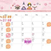 ヒメ日記 2025/03/03 08:56 投稿 清楚系＋激エロ＝萌え子 club Ego