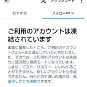 ヒメ日記 2025/12/17 17:36 投稿 清楚系＋激エロ＝萌え子 club Ego