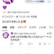 ヒメ日記 2026/01/05 20:39 投稿 清楚系＋激エロ＝萌え子 club Ego