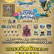 ヒメ日記 2026/01/30 10:05 投稿 清楚系＋激エロ＝萌え子 club Ego