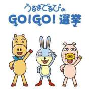 ヒメ日記 2026/02/08 06:00 投稿 清楚系＋激エロ＝萌え子 club Ego