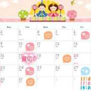 ヒメ日記 2026/02/24 09:59 投稿 清楚系＋激エロ＝萌え子 club Ego