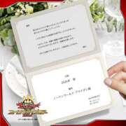 ヒメ日記 2026/03/22 07:01 投稿 清楚系＋激エロ＝萌え子 club Ego