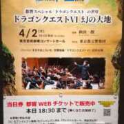 ヒメ日記 2026/04/03 13:10 投稿 清楚系＋激エロ＝萌え子 club Ego