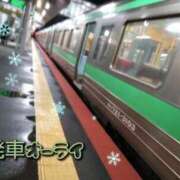 ヒメ日記 2023/11/29 12:00 投稿 たまみ 完熟ばなな札幌・すすきの