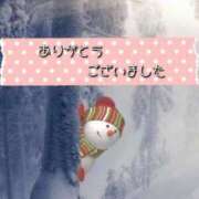 ヒメ日記 2024/02/01 10:19 投稿 たまみ 完熟ばなな札幌・すすきの