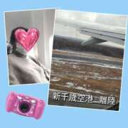 ヒメ日記 2025/01/23 17:09 投稿 たまみ 完熟ばなな札幌・すすきの