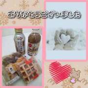 ヒメ日記 2025/02/22 17:29 投稿 たまみ 完熟ばなな札幌・すすきの