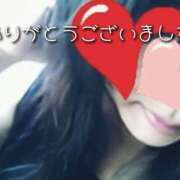 ヒメ日記 2025/03/15 21:49 投稿 たまみ 完熟ばなな札幌・すすきの