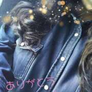 ヒメ日記 2025/04/20 08:09 投稿 たまみ 完熟ばなな札幌・すすきの