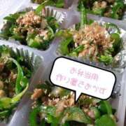 ヒメ日記 2025/04/22 20:19 投稿 たまみ 完熟ばなな札幌・すすきの